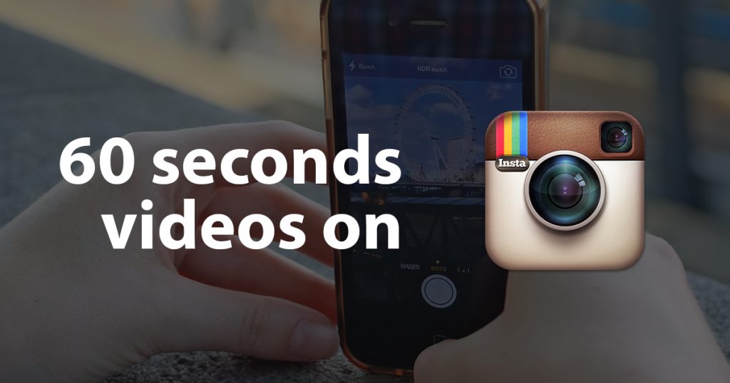 60-second-videos-instagram